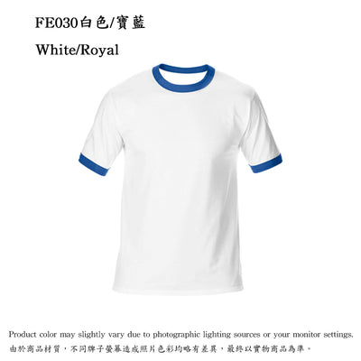 76600 180g Premium Cotton Adult Ring Spun Ringer T-Shirt