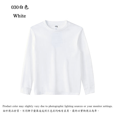 HA40 210g Adult Long Sleeve T-Shirt