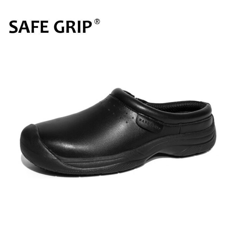 SAFE GRIP® 防滑廚鞋(牛皮)