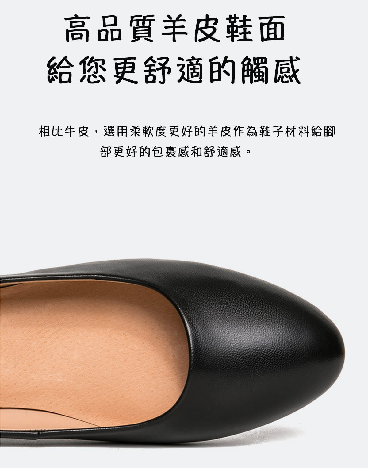 Ladies's Round Toe High Chunky Heel Work Shoes (5CM)